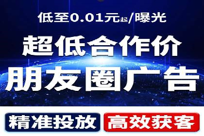 知乎信息流投放实战技巧解析